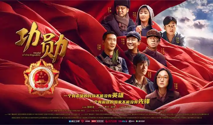硬核太空歌剧经典科幻电影合集